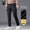 Playboy Men's Straight-Leg Casual Trousers