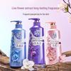 Lafang Long-Lasting Orchid Fragrance Shower Gel