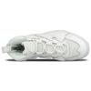 New Nike Air Max 2 Uptempo 94 Triple White 922934-100