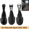 Кожух рычага переключения передач для Chevrolet Chevy Spark 2011-2016
