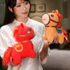 Cartoon Stuffed Animal Horse Fluffy Horse Zodiac Horse Plush Toy  Year of The Horse