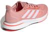 adidas Женские Supernova+ 'Wonder Mauve' Женские GX0536