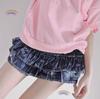 Chic Low Waist Denim Mini Skirt for Nightclub & Dance