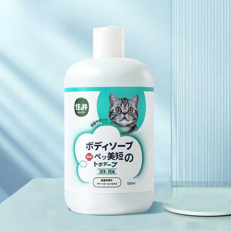 Кошачий гель для тела Кошачий гель для тела Детский кошачий дезодорант для мытья тела Шампунь Шампунь Товары для кошек