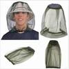 Outdoor Tool Bushcraft Travel Kit Mosquito Net Hat Fishing Cap Hunting Accessory Hike Camp Equipment Anti-bee Safety Survival