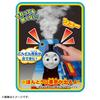 TAKARA TOMY THOMAS THOMAS AND FRIENDS STEAM HUGE Train Игрушка для детей от 3 лет и старше Соответствует стандартам безопасности игрушек Сертификация ST Mark PLARAIL