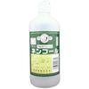 Kosaka Pharmaceutical Nencol 500mL