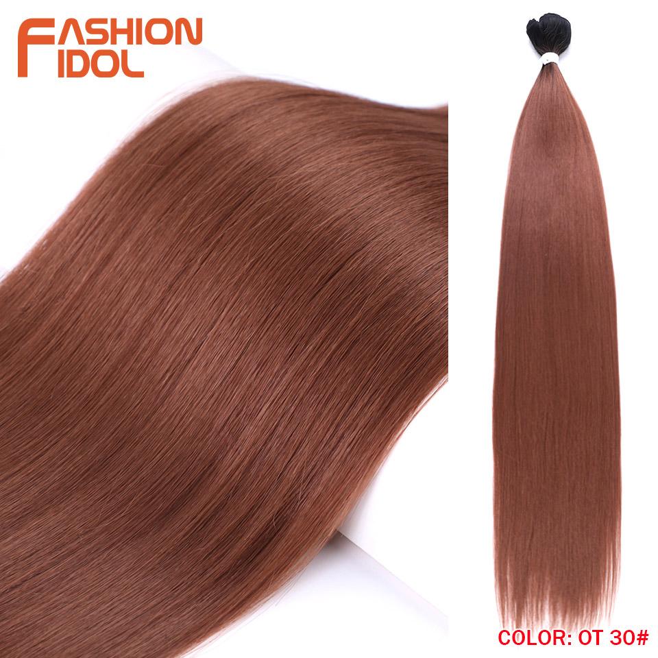 FASHION IDOL 26 inch Yaki Straight Hair Extensions Salon Synthetic Hair Bundles High Temperature Fiber Ombre Blonde Fake Hair