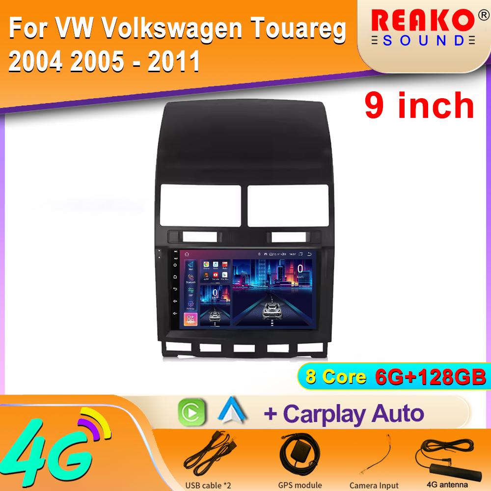 Автомобильное радио Android для VW Volkswagen Touareg 2004 2005 - 2011 GPS навигация видео Авто Стерео Wifi Мультимедийный проигрыватель 2din