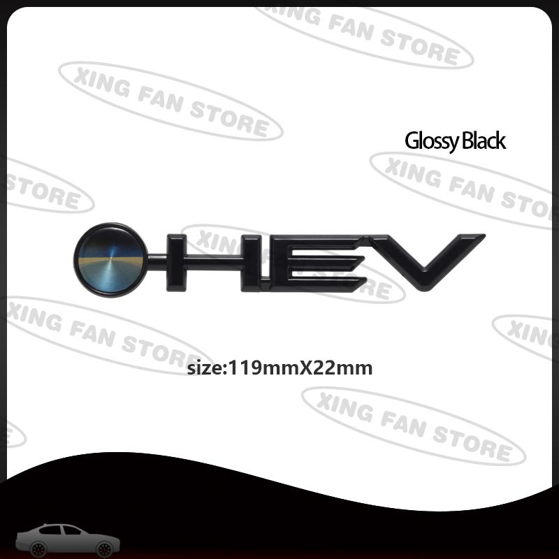 Auto Styling HEV Emblem Car Rear Trunk Badge Decal Body Sticker For Toyota Sienna Highlander Granvia Camry Avalon Accessories RA1 kyzm5