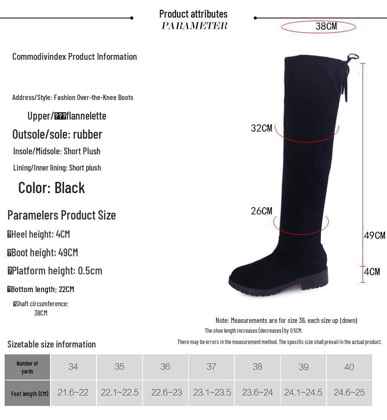 2023 Женские зимние микроэластичные ботфорты на плоской подошве с внутренней платформой.