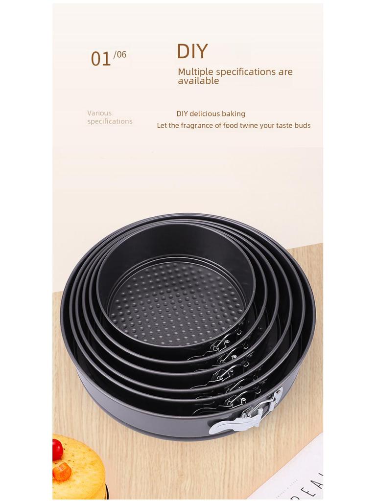 Форма для торта «Трансграничный»: Круглая/квадратная, антипригарная, устойчивая к высоким температурам, легкоочищаемая, съемное дно, надежная застежка