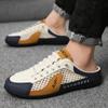 Baotou Half-support Shoes for Men In Summer New Mesh Breathable One-foot Lazy Shoes Fashionable Versatile Breathable Mesh Shoes