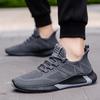 Sneakers spring breathable fly-woven shoes student running shoes a fashionable casual shoes men