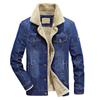 Мужская джинсовая куртка с меховым воротником на подкладке зимняя теплая повседневная джинсовая куртка M-6xl