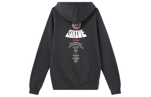Nike Толстовки Мужские Темно-серые DQ6130-032
