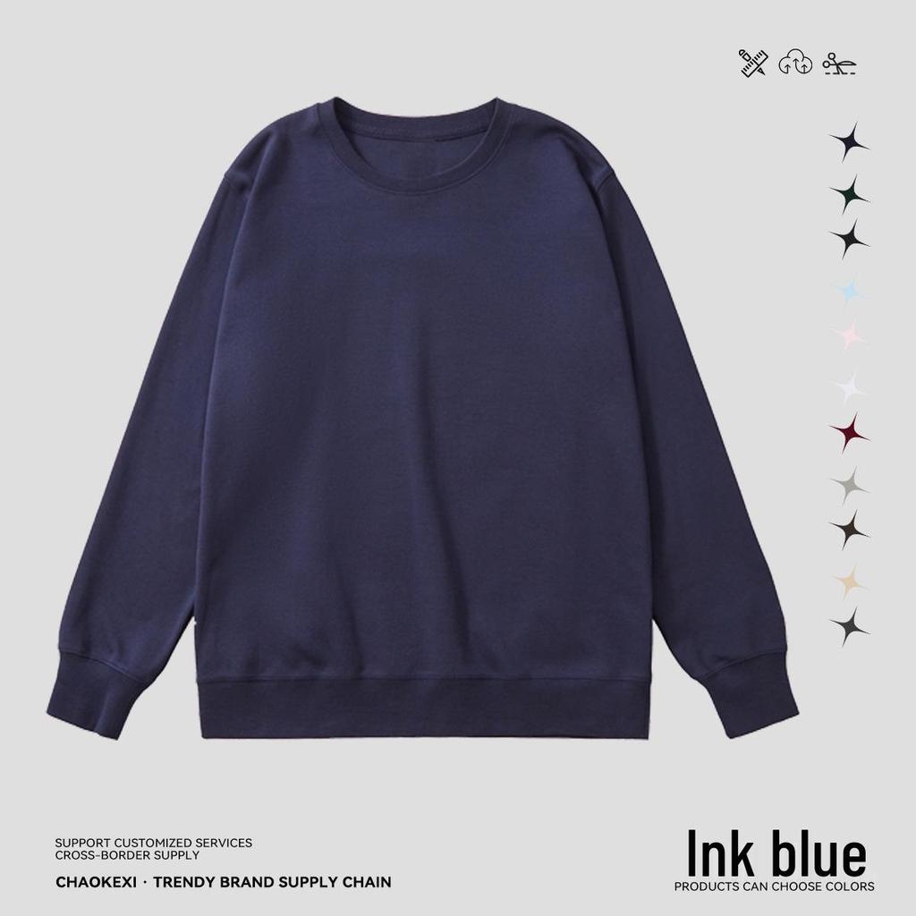 Мужской свитер с круглым вырезом, плотность 350 г/м²: Осенний базовый однотонный пуловер свободного кроя