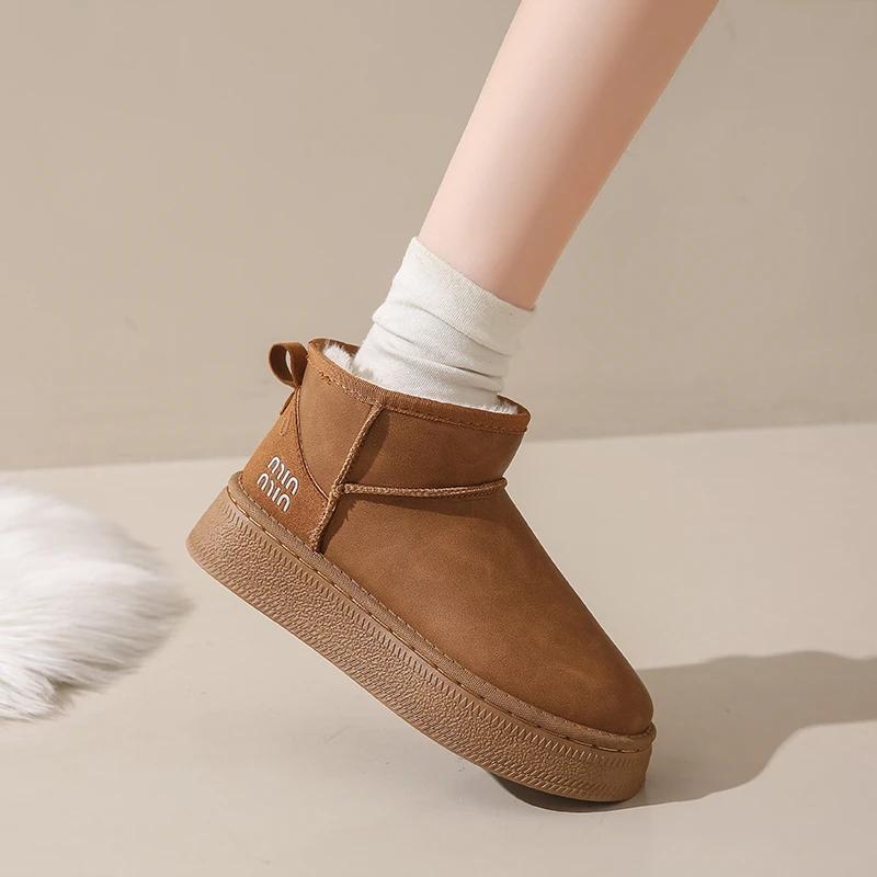 Round Nose Plush White Women's Shose Skateboarding Colorful Sport Shoes Sneakers Offer Health Foreign New Arrival Casuall