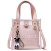 Stylish Pvc Transparent Jelly Bag For Women Fashionable Crossbody Bag Versatile Shoulder Tote