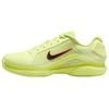 Court Air Zoom Vapor 12 Hypersmash Light Lemon Twist Unisex Sneakers Green Light-Crimson White HJ0549-700