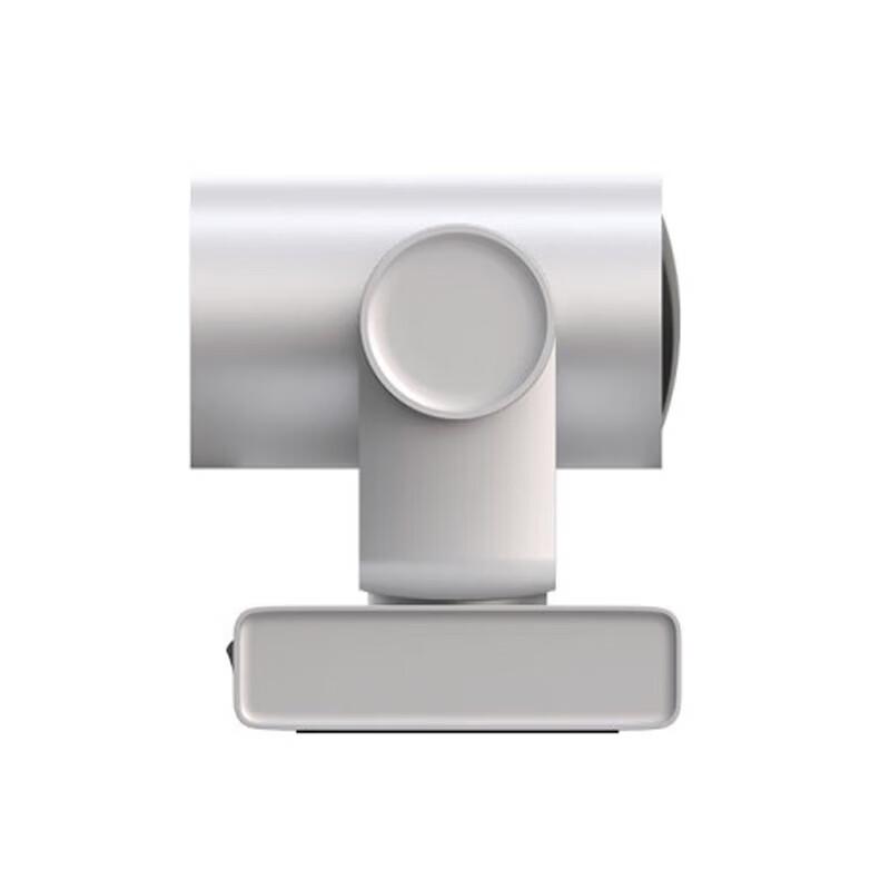 Huawei Video Conferencing Accessories (CN version)