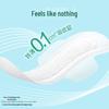 Laurier Zero-Touch Ultra-Thin Day & Night Sanitary Pads