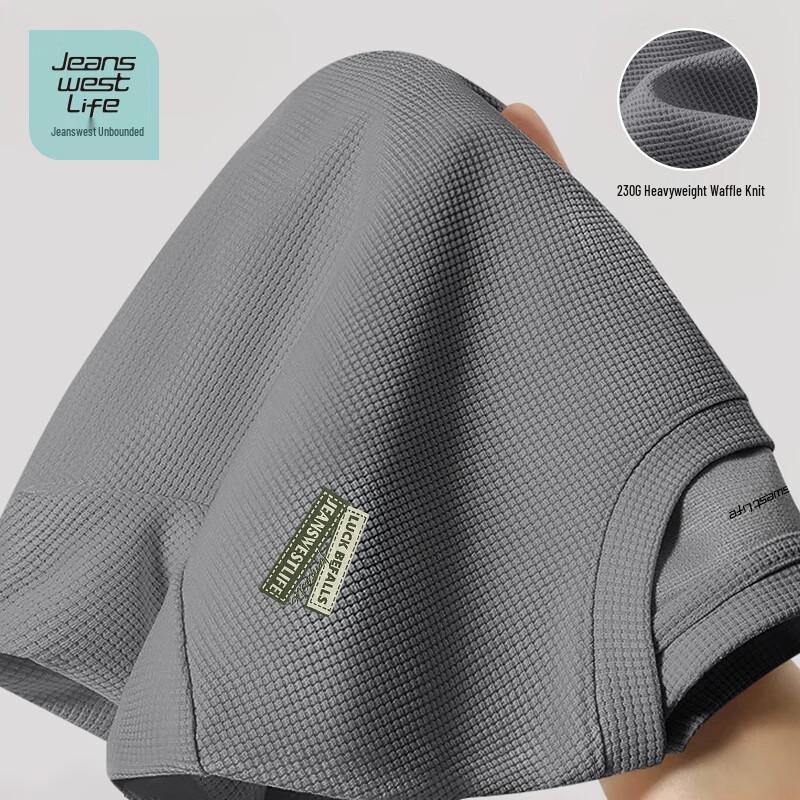 Мужская вафельная футболка с коротким рукавом Jeanswest Life