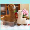 Plush Adorable Alpaca Doll Creative Stuffed Animal Toy Perfect Gift Children For
