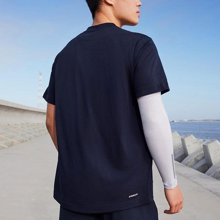 Adidas Aeroready Designed 2 Feelready Embroidered Logo Print Crew Neck T-Shirt Men Tops Legend-Ink-Blue H30255
