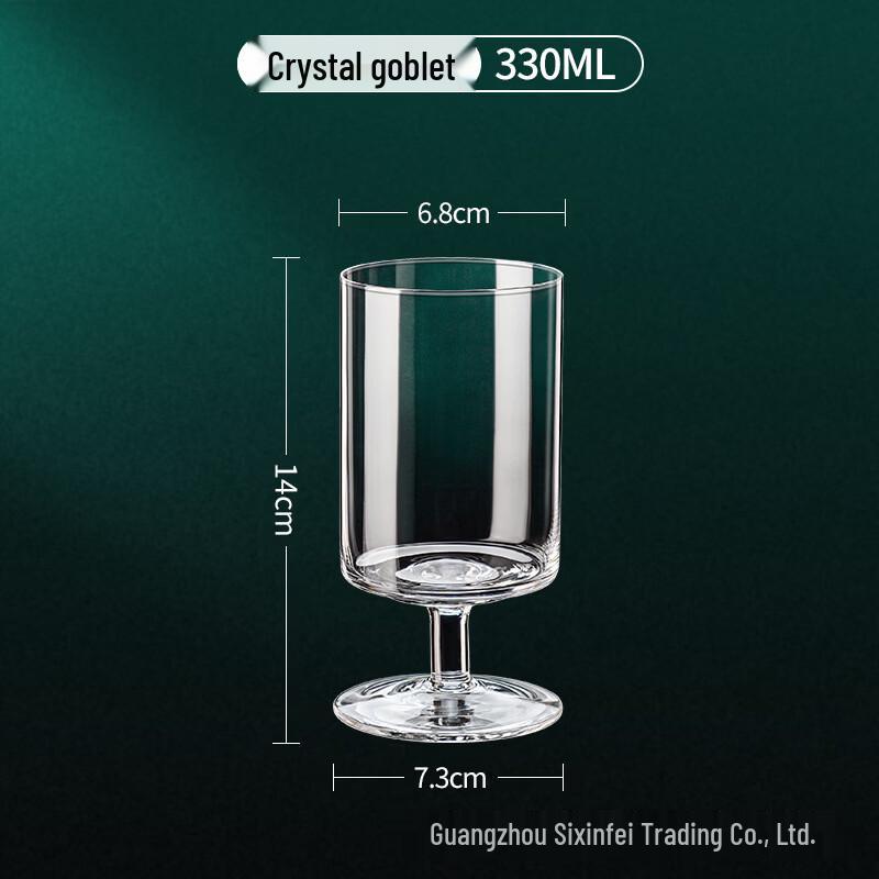 Набор бокалов для коктейлей MDNG Crystal