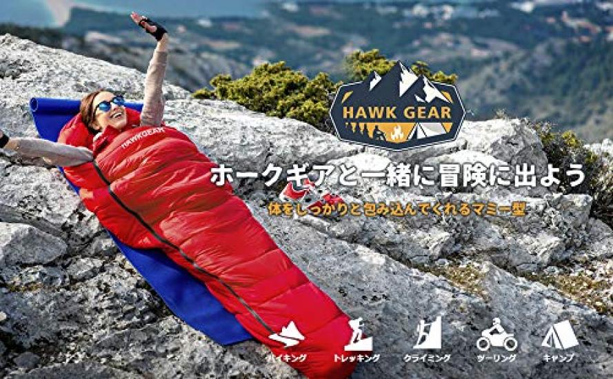 [HAWK GEAR] Спальный мешок, спальный мешок, типа «мумия», кемпинговый, для улицы, выдерживает мороз до -15 градусов, простой водонепроницаемый, всесезонный (флот)