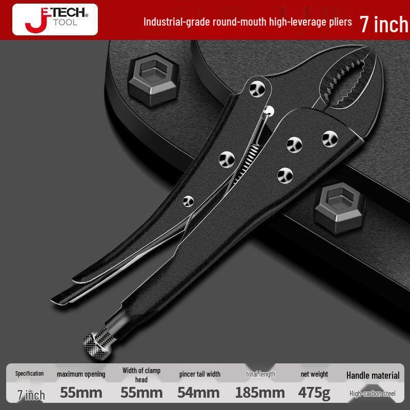 Многофункциональные сверхпрочные плоскогубцы промышленного класса