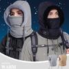 Зимняя шапка-маска, шарф, интегрированная шапка, бархатная теплая защита шеи, пуловер, шапка для женщин, лыжная шапка, защита ушей, шапки-бомберы
