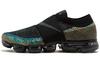 Air VaporMax Moc Мультиколор AH3397-003