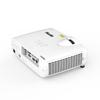 Hualu HL-KU530ST WUXGA Short-Throw Laser Projector (CN version)
