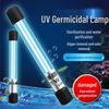 Aquarium UV Sterilizer Light for Fish Tanks and Ponds - Submersible Ultraviolet Disinfection Lamp
