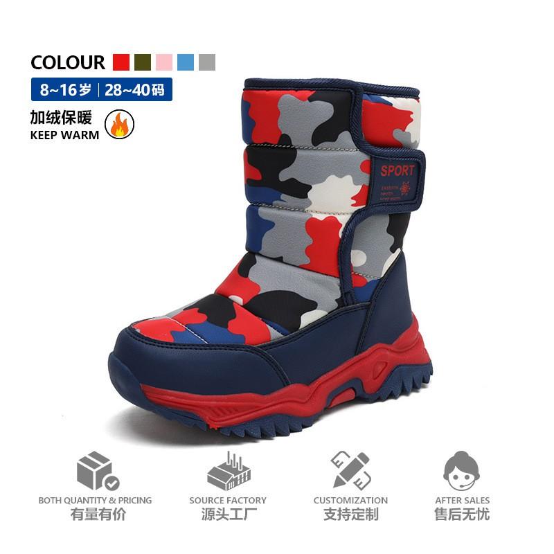 Зимние снежные ботинки для детей Мальчики Девочки Водонепроницаемые Теплые Искусственная кожа На щиколотку В 5 однотонных цветах Размер 26-38
