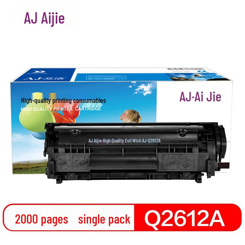 AJ Q2612A Black Toner Cartridge