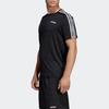 adidas Мужская футболка с втачным рукавом Черная DT3043