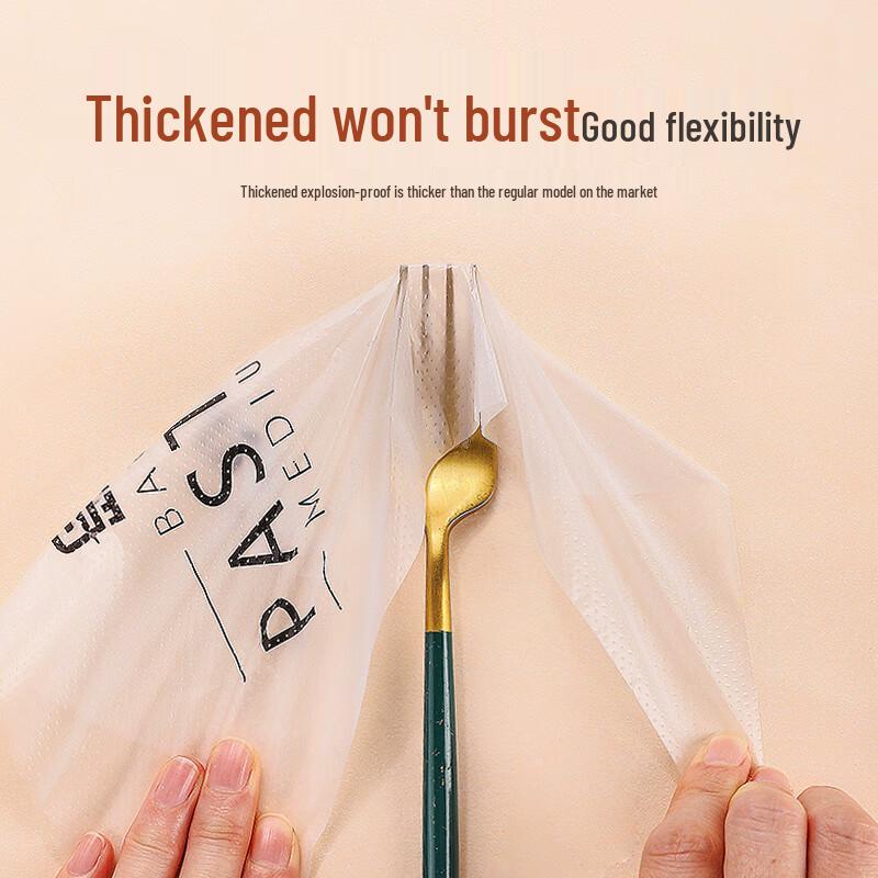 Thickened Disposable Piping Bag & Tip Set