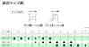 ENGINEER Replacement Die for PAD-13S PAD-11~13