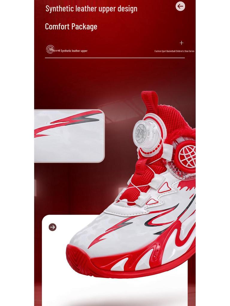 Зимние спортивные кроссовки для мальчиков Nezha 2025: Нескользящие баскетбольные кроссовки с бархатной подкладкой