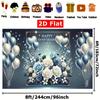 2D Anniversary Photo Backdrop Floral Balloon Party Decor Cloth