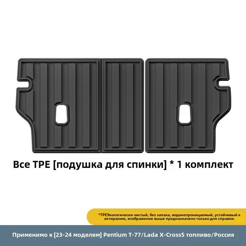 Автомобильные коврики устойчивы к грязи и износу. Коврики из термопластичного эластомера подходят для моделей 23-24 Pentium T-77/Rada X-Cross5.