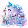 Mermaid-Themed Birthday Party Decoration, Latex Balloon Set, Atmosphere Scene Arrangement Props