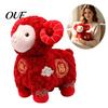 Spring Festival Souvenir Gift Auspicious Sheep Plush Toy, Chinese Zodiac Mascot Lamb Doll with Festive Fu New Year Decor Character, Cute Curly Animal