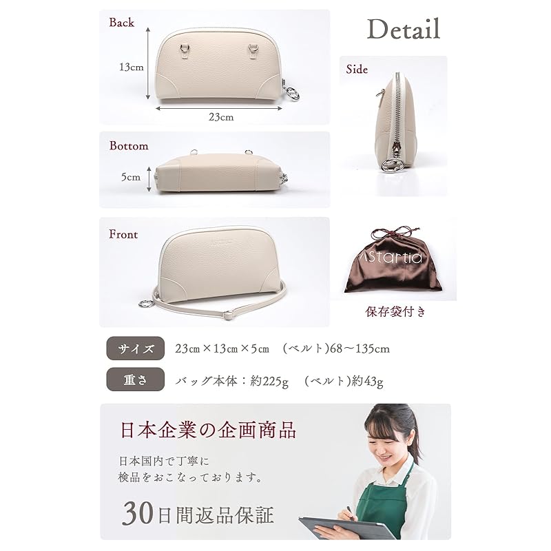 [Женская сумка через плечо из натуральной кожи]легкая горизонтальная сумка через плечо в минималистичном стиле, стильная и повседневная, для взрослых, милая, функциональность, кошелек для смартфона