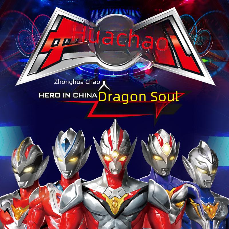 Супермен Детский развивающий робот и планшет