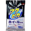 SOFT99 Fukupika Wheel Care Sheets for Cleaning and Protecting Aluminum and Steel Wheels and Plastic 10 Sheets Cleaner, Easy-Wipe Hubcaps, (Product