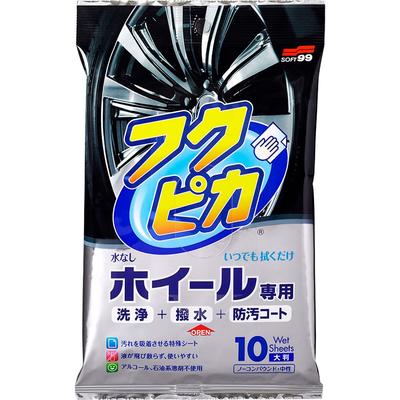 SOFT99 Fukupika Салфетки для ухода за колесами для очистки и защиты алюминиевых и стальных колес и пластика 10 шт. Очиститель, Легко протираемые колпаки, (Товар